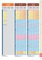 BW利用ガイド電子BOOK用