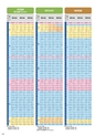 BW利用ガイド電子BOOK用