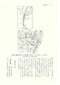 ac_cho_0002_takanabe