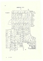 ac_cho_0008-3_takanabe