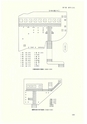 ac_cho_0019-3_takanabe