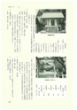 ac_cho_0019-3_takanabe