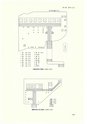 ac_cho_0019_takanabe