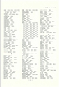 ac_nen_0001-3_takanabe