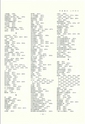 ac_nen_0001-3_takanabe