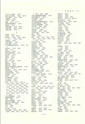 ac_nen_0001-3_takanabe