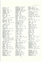 ac_nen_0001-3_takanabe