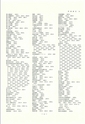 ac_nen_0001-3_takanabe