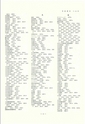 ac_nen_0001-3_takanabe