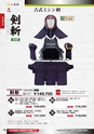 m01_201403070000_tadasangyo