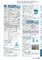 m02_201401060000_miyazakisi_k_o_h2601