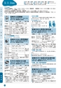 m02_201404010000_miyazaki_k_h_o2604