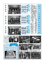 m04_20120803145412_takanabe_k_h2407