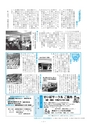 m04_20120803145412_takanabe_k_h2407