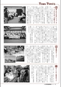 m07_201310080000_kawaminami_2510