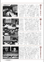 m07_201310080000_kawaminami_2510