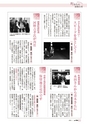 m08_20120625101503_tuno_k_1201_327