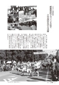 m08_20120626063316_tuno_k_1203_328