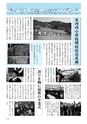 m09_20121004192019_kijo_k_h2405