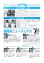 m09_201305280000_kijo_k_h2505