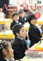 m10_201404280000_aya_k_h2605