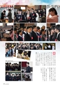m10_201404280000_aya_k_h2605