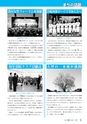 m11_201404160000_kunitomi_k_h2504