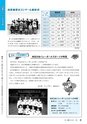 m11_201404160000_kunitomi_k_h2504