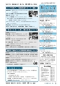m11_201404160000_kunitomi_k_h2505