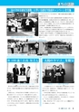 m11_201404160000_kunitomi_k_h2505