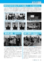 m11_201404160000_kunitomi_k_h2601