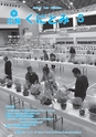 m11_201405010000_kunitomi_k_h2605