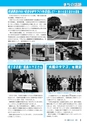 m11_201405010000_kunitomi_k_h2605