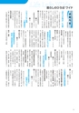 m12_201405120000_nobeoka_k_h2505