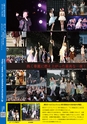 m12_201405120000_nobeoka_k_h2505