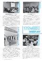 m12_201407020000_nobeoka_k_h2607