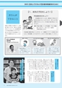 m12_201407020000_nobeoka_k_h2607