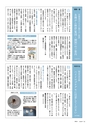 m13_20120608074321_hyuga_k_201205