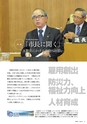 m13_20120608074321_hyuga_k_201205