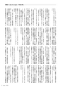 m13_20120608074321_hyuga_k_201205