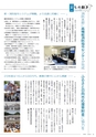 m13_20120608074321_hyuga_k_201205