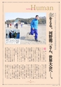 m13_201302280051_hyuga_k_201302