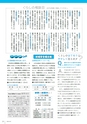 m13_201310080000_hyuga_k_h2510