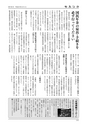 m14_20120704142744_morotuka_k_h2305