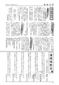 m14_20120704142744_morotuka_k_h2305