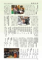 m14_20120704145325_morotuka_k_h2403