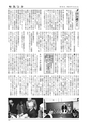 m14_201212130246_morotuka_k_h2412_