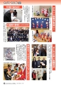 m15_20120509200006_shiiba_k_h2401
