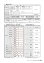 m15_20120509200116_shiiba_k_h2402
