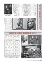 m15_20120509200401_shiiba_k_h2403